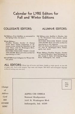 1969-1970_Vol_73 page 304.jpg